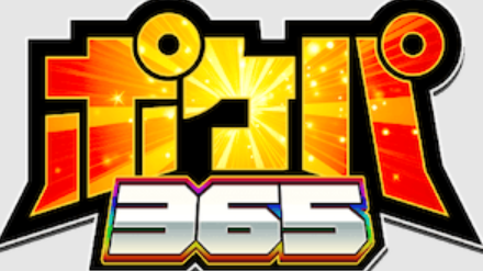 ポケパ365 ロゴ