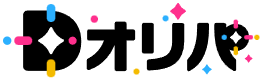 Dオリパロゴ